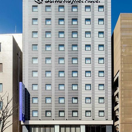 Daiwa Roynet Hotel Kokura Ekimae Kitakyushu Exterior foto
