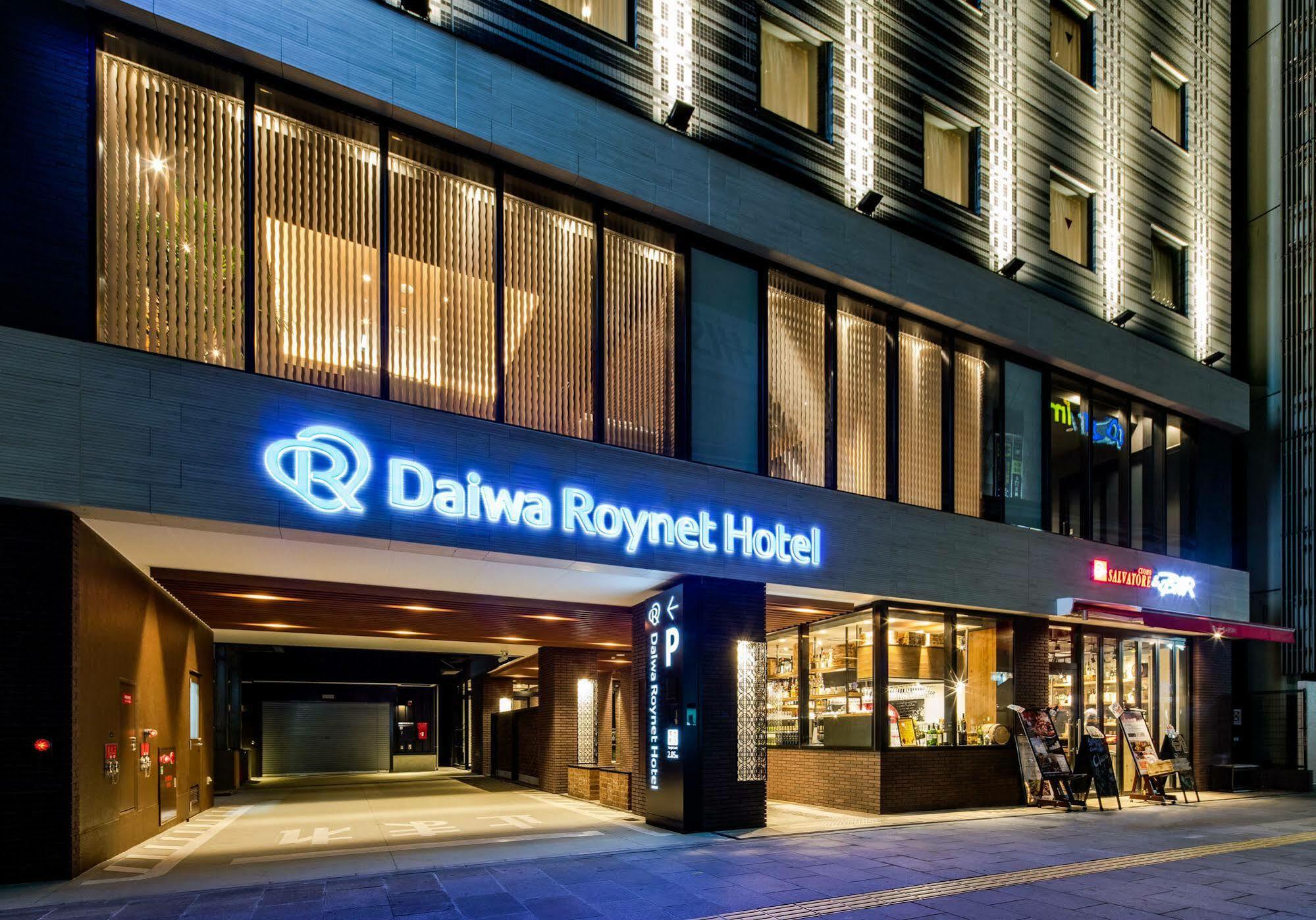 Daiwa Roynet Hotel Kokura Ekimae Kitakyushu Exterior foto